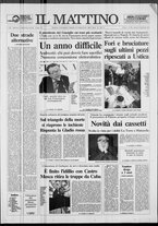 giornale/TO00014547/1991/n. 229 del 12 Settembre